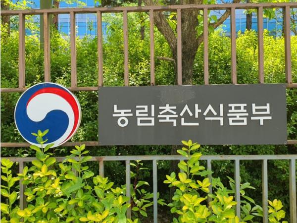 농림축산식품부, 세계 식탁이 한자리에, 아시아 4대 식품전 '서울푸드 2026' 개막
