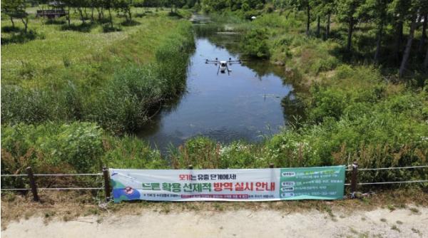 안산시, 드론 활용 모기유충 방제로 감염병 예방 강화