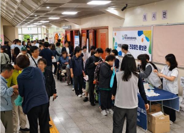 거제시보건소, 제13회 장애인생활체육대회 '건강증진 홍보관' 운영