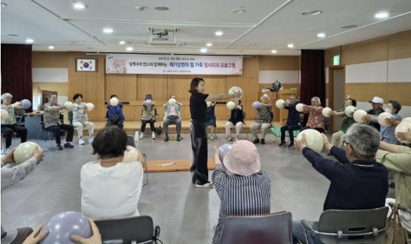 안산시 상록수보건소, 재가암환자·가족 정서지지 프로그램 운영