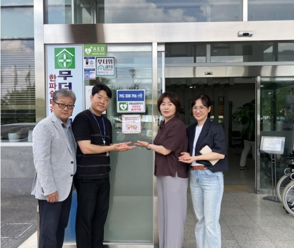 영월군, 주천면 생명존중 안심마을 현판식 개최