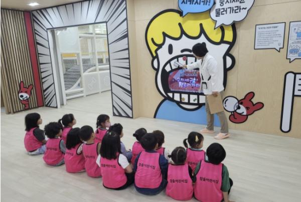 보은군 어린이건강체험관, 놀이로 배우는 건강교육 공간 자리매김