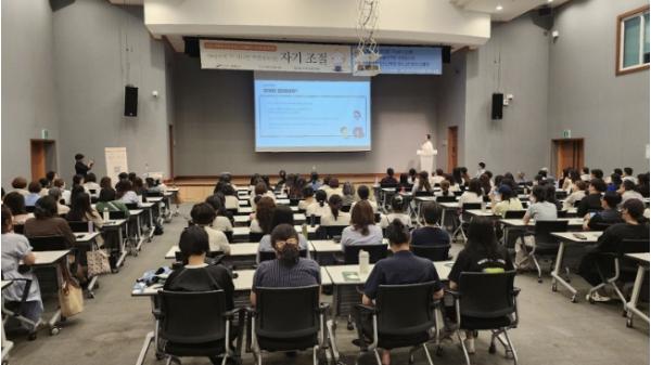 안산시, 아동·청소년 정신건강 캠페인 대국민 공개강좌 개최