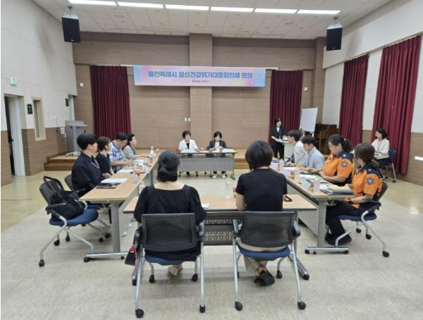 용인특례시, 정신건강 위기 대응 협의체 회의 개최