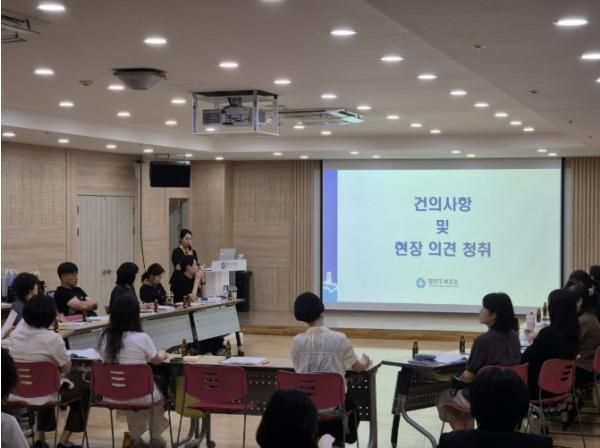 현장과 함께 감염병 대응력 높인다…수원시보건소, 감염취약시설 감염관리 2분기 간담회 개최