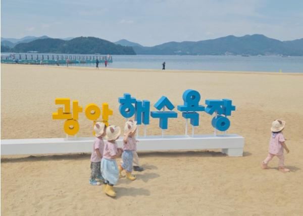창원특례시, 7월 4일 광암해수욕장 개장