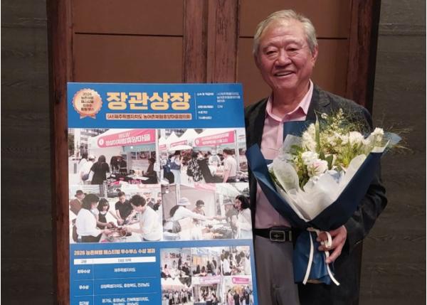 제주도, 마을 자원으로 빚은 체험 콘텐츠 전국 무대서 통했다