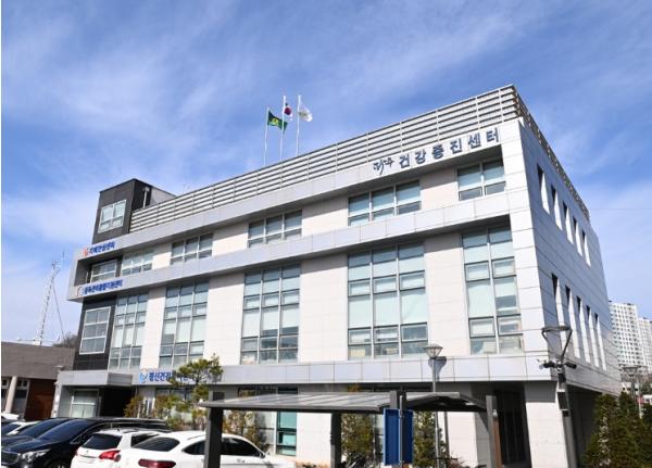 파주시, 찾아가는 정신의료기관 재원환자 교육 실시