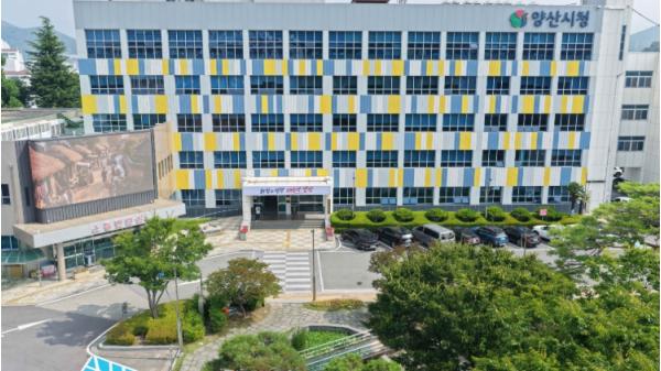 양산시 웅상보건소, 지역아동센터 ‘찾아가는 영양교육’