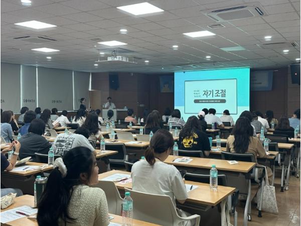 강릉시, 아동청소년 정신건강캠페인 대국민 공개강좌 성료