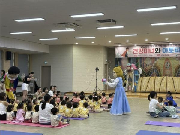 상주시보건소 '어린이 아토피·천식 예방 인형극' 실시