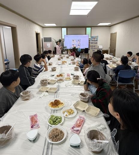 함평군 보건소, 지역아동센터와 함께하는 ‘통합 건강생활 실천 프로그램’ 운영