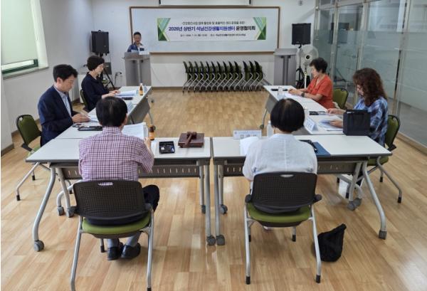 서해구보건소 석남건강생활지원센터, 2026년 상반기 운영협의회 성료