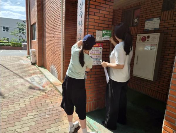 전국 최초 ‘두근 대구’ 심폐소생술 청년 서포터즈, 본격 현장 활동 돌입