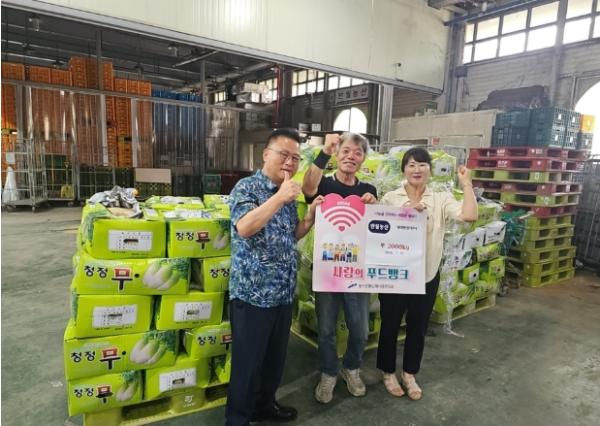 안산시 농수산물도매시장, 반월농산 무 2,000kg 푸드뱅크 나눔 실천