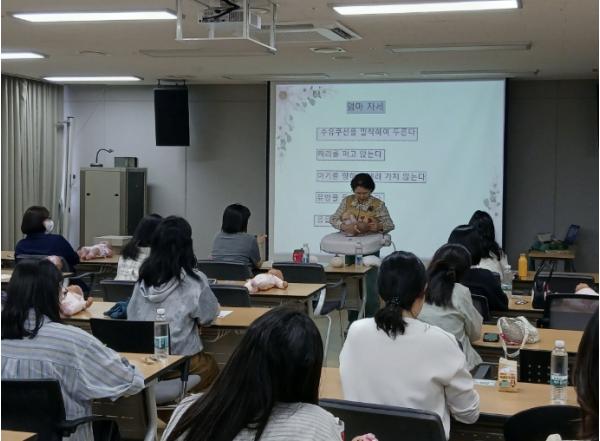 용인특례시 보건소, 세계 모유수유 주간 프로그램 운영