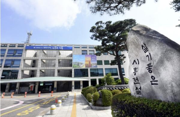 시흥시, 공중위생서비스 평가 실시…숙박·목욕장·세탁업소 292곳 대상