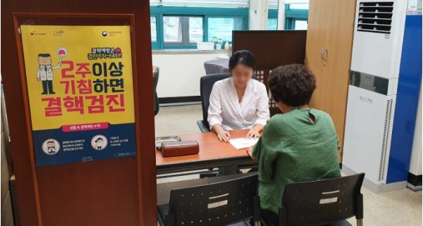 영주시 보건소, 여름철 결핵 예방 강조… 냉방보다 중요한 것은 환기