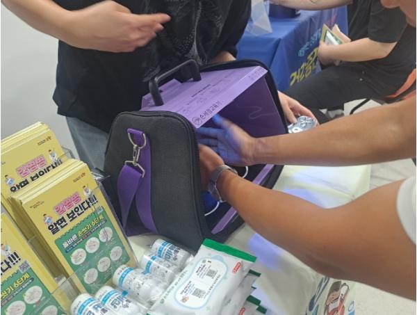 포항시 남구보건소, 올바른 손씻기 교육 장비 ‘뷰박스(View-box)’ 무상 대여