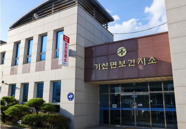 칠곡군, 응급실 운영 종료 대비 365일 의료 대응체계 본격 가동