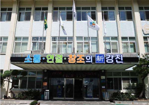 강진군, ‘건강걷기 챌린지’ 9월부터 조기 종료