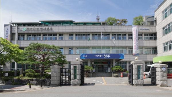 청주시, 의약품 도매업소 유통관리 실태 점검