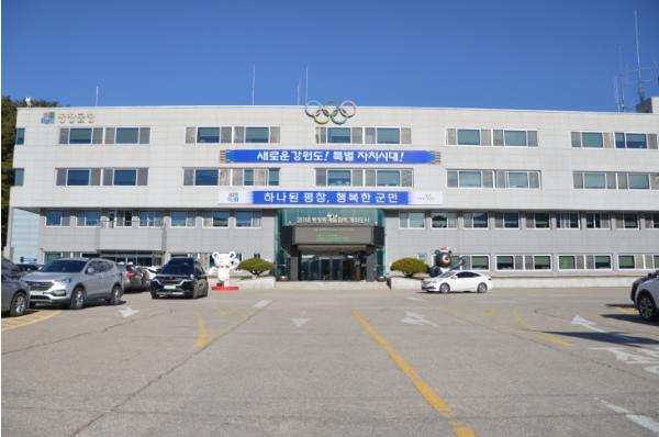 (재)평창관광문화재단, 전통시장·캠핑 연계 체류형 관광콘텐츠 운영