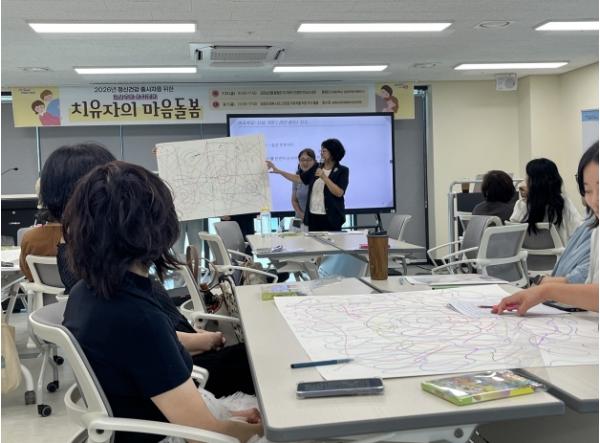포항트라우마센터, 정신건강 종사자 대상 ‘치유자 마음 돌봄’ 아카데미 성료