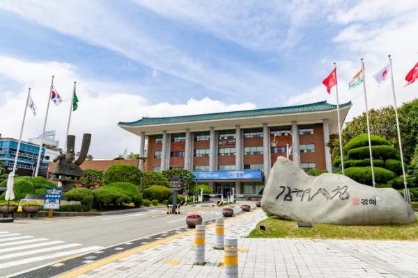김해시, 치매관리주치의 시범사업 본격 추진 “치매 진료도 이제 주치의 시대”