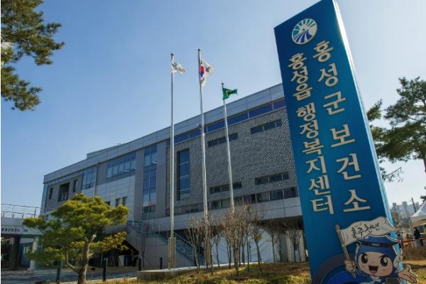 홍성군보건소, 7개 읍·면 찾아가는 국가암검진 실시