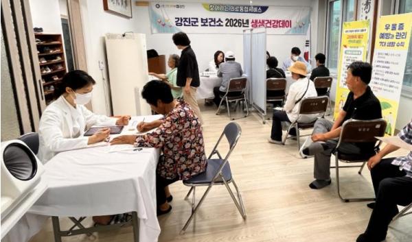 강진군, 찾아가는 건강서비스 ‘생생건강데이’ 운영