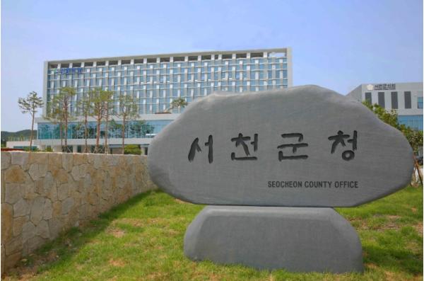 서천군보건소, IPT 활용 ‘비만탈출교실’ 운영