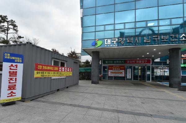 대구 남구, 여름철 영유아 ‘수족구병’ 예방수칙 준수 당부  