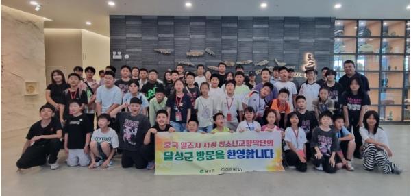 쇼핑관광 옛말, 달성군 ‘예술·체류’로 중화권 관광시장 공략