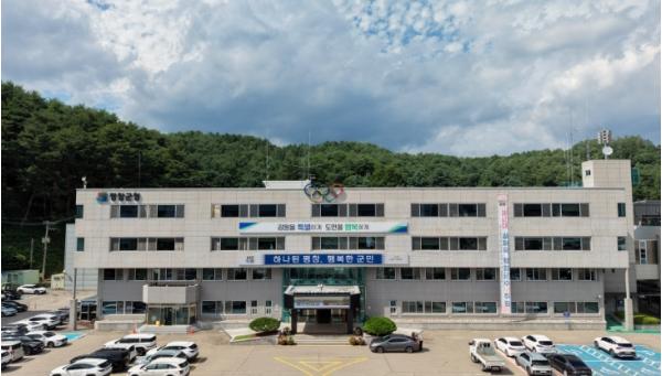평창군 아동비만예방관리, 하반기'건강한 돌봄놀이터'운영