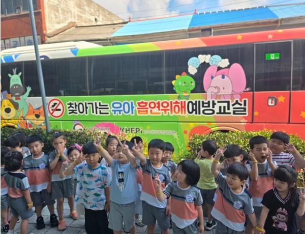 목포시보건소,‘노담버스’와 함께하는 유아흡연위해예방교실 운영