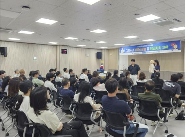 보령시 보건소, 2026년 심폐소생술 등 응급처치 교육 실시