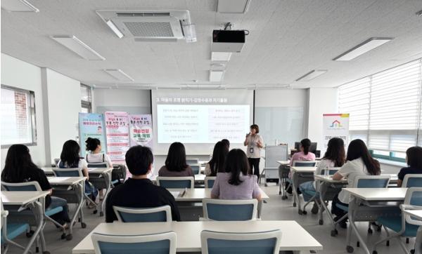 칠곡군, 마음톡톡 ‧ 마음힐링ON 프로그램으로 임신‧출산의 행복 더해