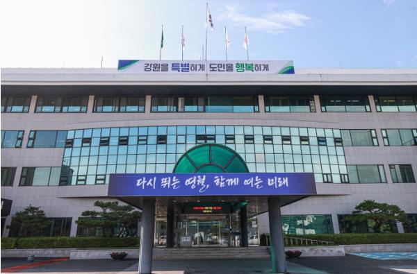 영월군보건소, 하반기‘한방 이동진료’시행