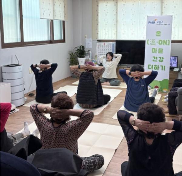 파주보건소, 의료취약지역 건강관리 프로그램 '온(溫·ON)마을 건강더하기' 큰 호응… 내년 6개소 확대