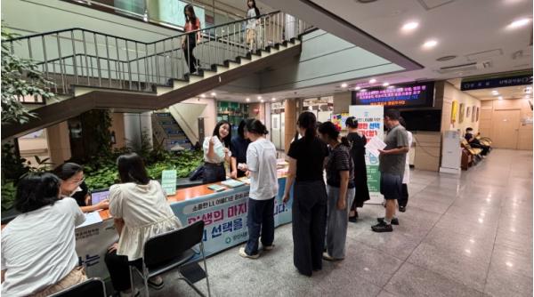 양산시보건소, 사전연명의료의향서 상담·등록 지원