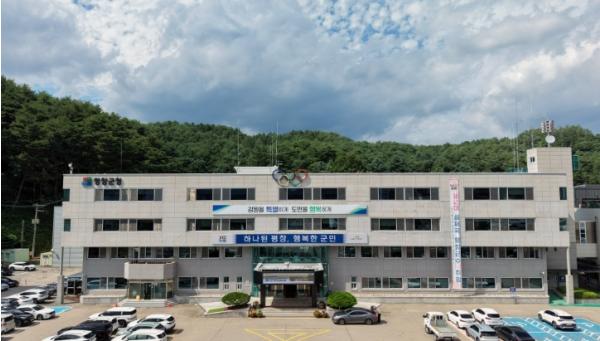 평창군립도서관 독서의 달 행사 운영