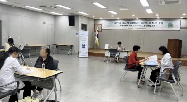 용인특례시, 재가암환자 맞춤형 건강관리 프로그램 운영