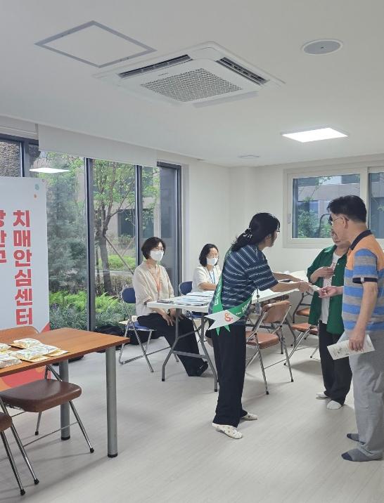 수원 장안구 치매안심센터, '치매 안심마을, 가치 있는 동행' 인식개선 캠페인 펼쳐