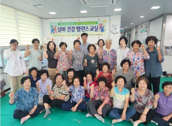 문경시 마성보건지소, 하반기 ‘실버 건강 밸런스 교실’ 운영
