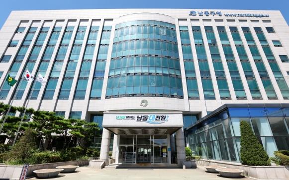 남동구, 미숙아 및 선천성이상아 의료비 지원