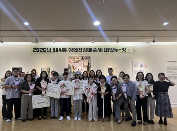 안산시, 제4회 정신건강예술제… 시민과 함께 정신건강 의미 나눈다