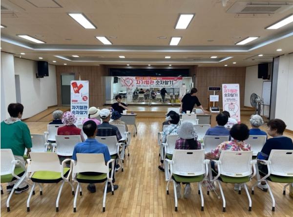 홍성군, '자기혈관 숫자알기'로 심뇌혈관질환 예방 나서