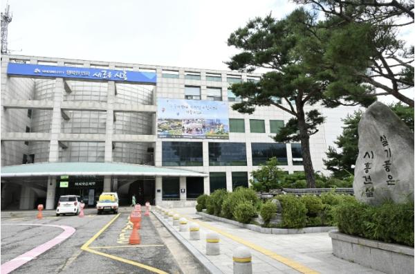시흥시, 경기도 모자보건사업 개편에 따라 일부지원 사업 정비… 자체 출산지원은 계속