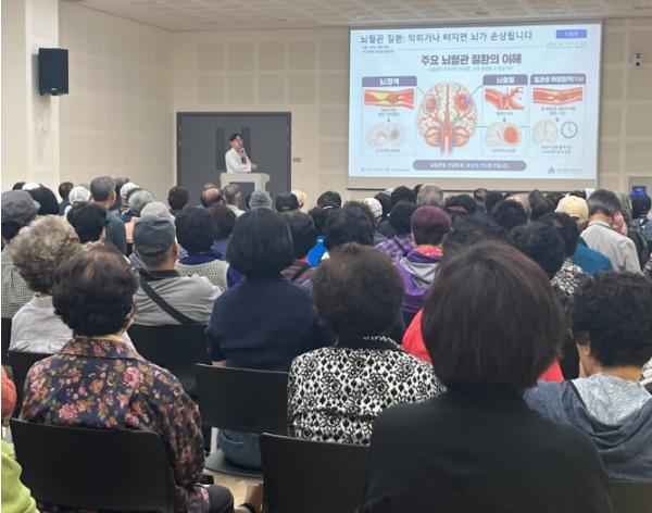 삼척시보건소, 자기혈관 숫자알기 – 레드서클 캠페인 추진
